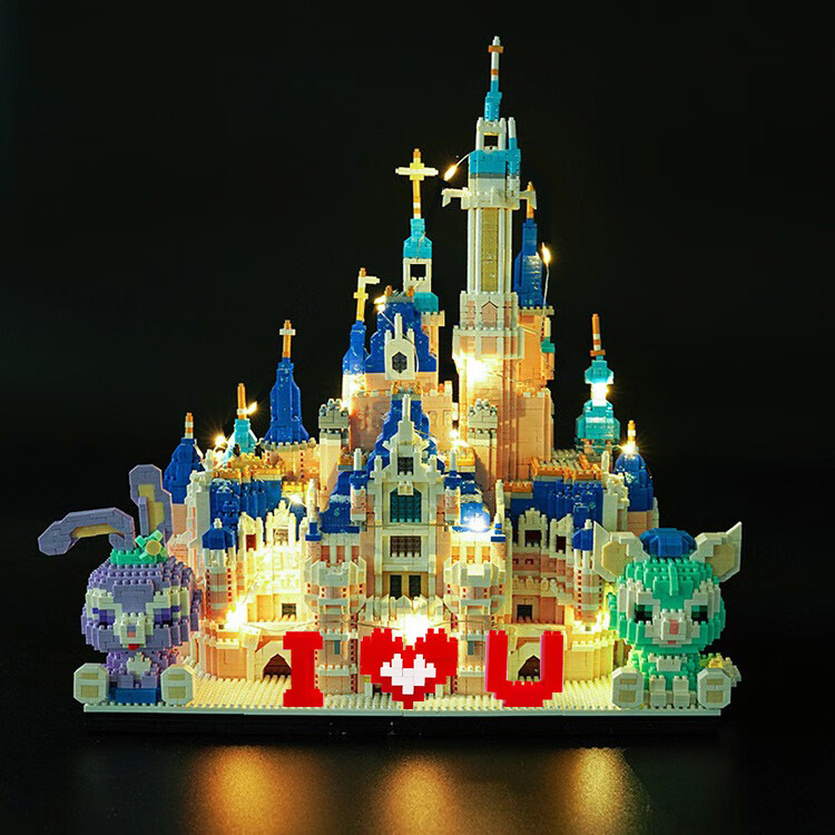 乐高(lego)女生积木迪士尼城堡建筑系列同款小颗粒拼装儿童女孩成年高