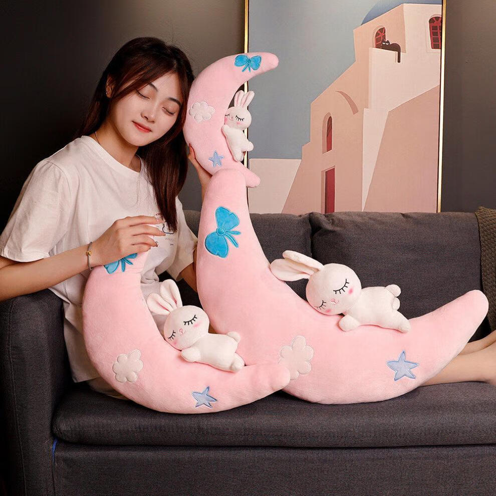 可爱时尚的月儿兔抱枕女生床上睡觉夹腿靠枕抱枕少女心安抚月牙抱枕