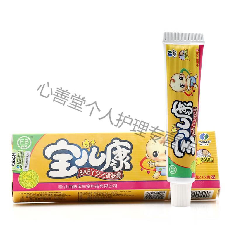 maigoole孚宝宝儿康维肤膏湿痒软膏发1盒