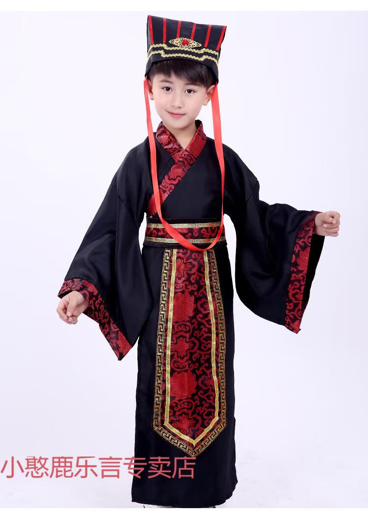 小憨鹿儿童三国演义演出服春秋汉服男童课本剧古装服装诸葛亮曹操鲁肃