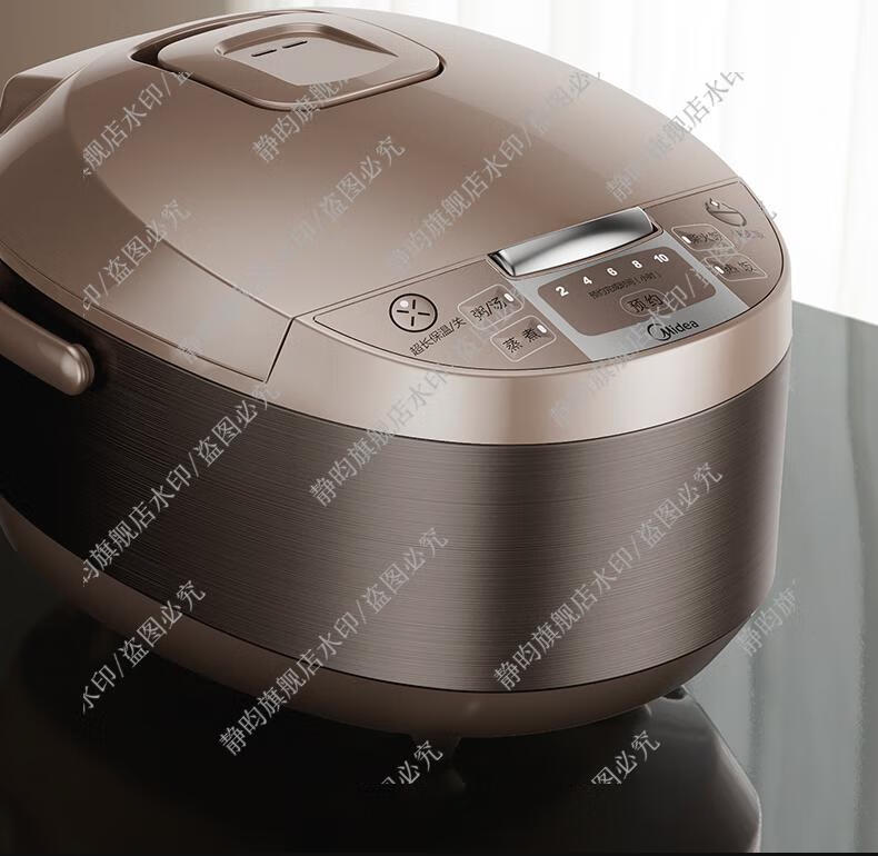 美的无糖电饭煲脱糖美的电饭煲家用电饭锅5l大容量多功能迷你小型1-2