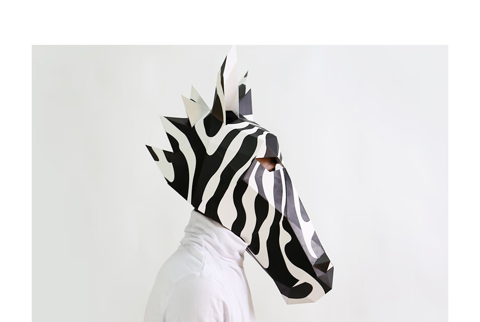 马头骏马动物折纸头套万圣节圣诞节舞会派对网红全脸面具 斑马【图片