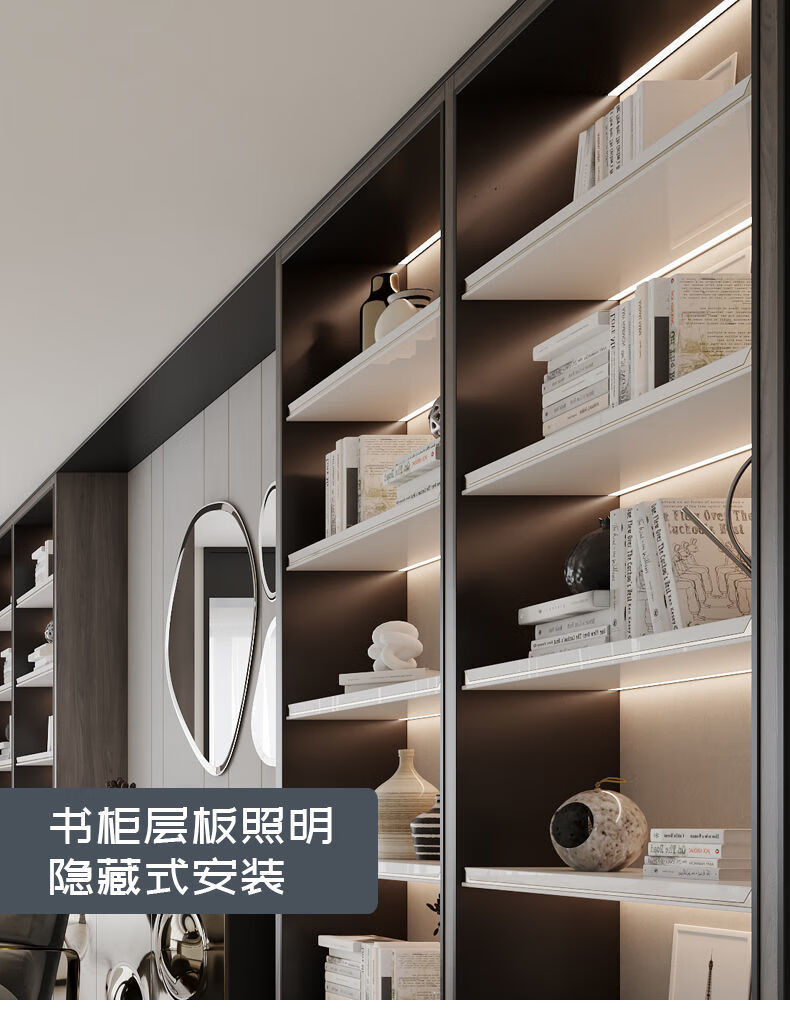 酒柜灯带免插电线条灯嵌入式暗装橱柜感应线形灯12vled灯带条衣柜酒柜