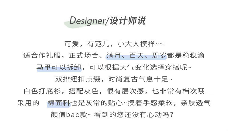 Q048+_03.jpg
