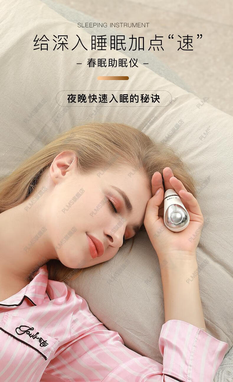 【免费开票】灸米手部脉冲仪 日式本微电流手握灸睡ces炙米脉冲智能