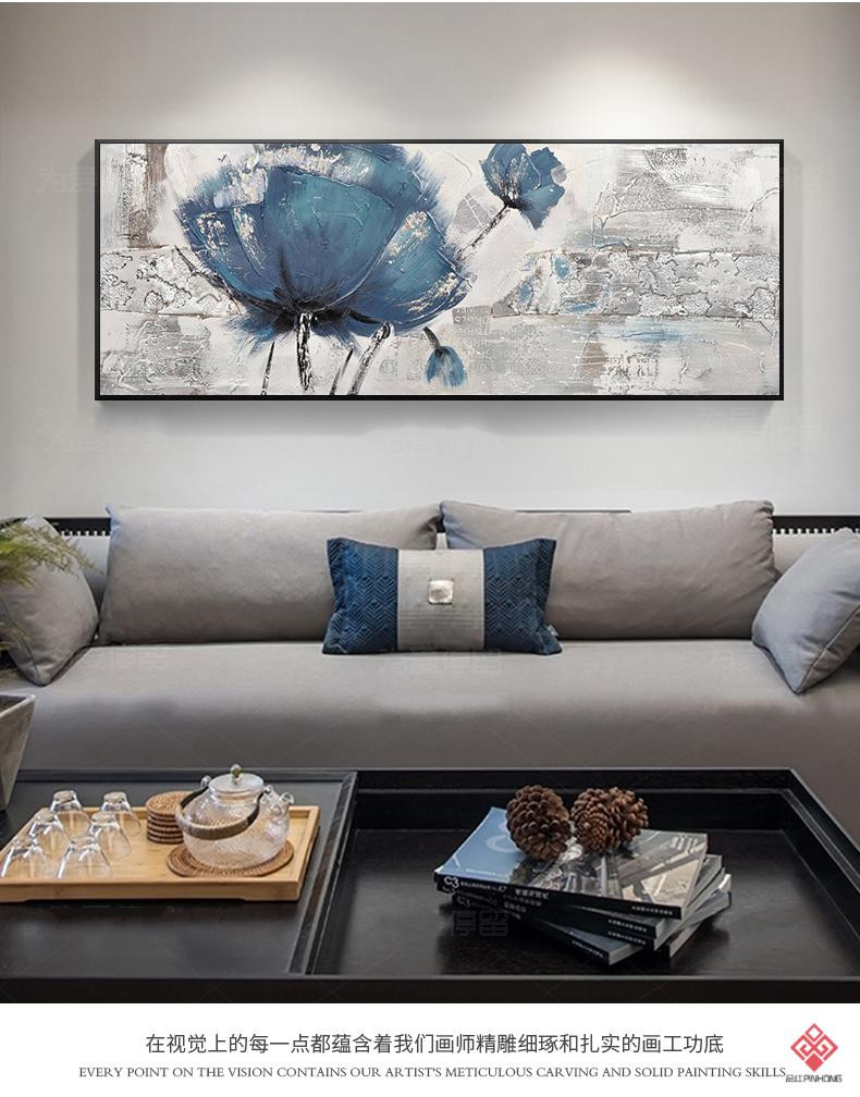 虔生缘纯手绘油画客厅装饰画沙发背景墙挂画横版新中式壁画古典莲花