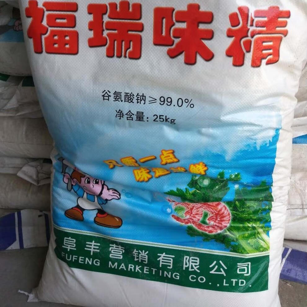 福瑞味精 阜丰大袋 50斤/袋 餐饮装提鲜调味炒菜 增鲜晶体 一袋50斤