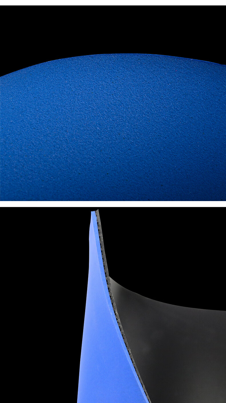 大力神胶皮樱花乒乓球内能套胶训练型乒乓球拍反胶 无包装 大章鱼