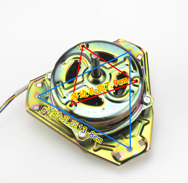 纯铜线圈洗衣机电机脱水机马达甩干电机马达整件 纯铜线70w 轴10mm