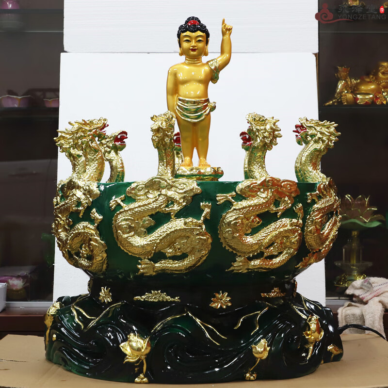 佛堂寺庙桌面太子佛浴佛唯我独尊九龙吐水喷雾七彩浴佛盆佛像摆件 直