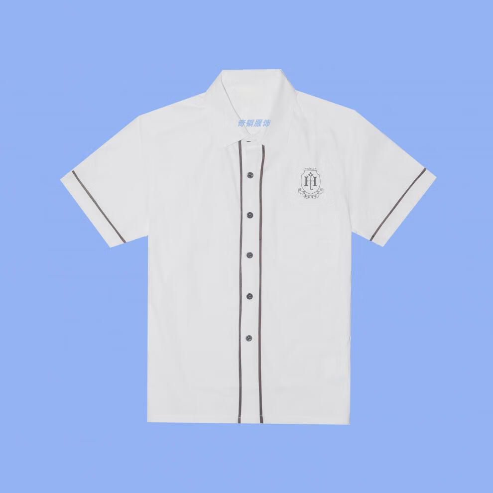 【东莞光校服】东莞市翰林高中初中小学校服夏装衬衣运动服长裤冬装