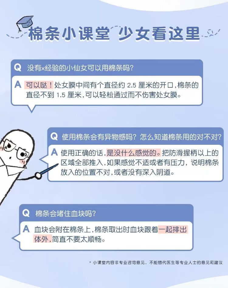 b45aa9c47c20a6bb.jpg