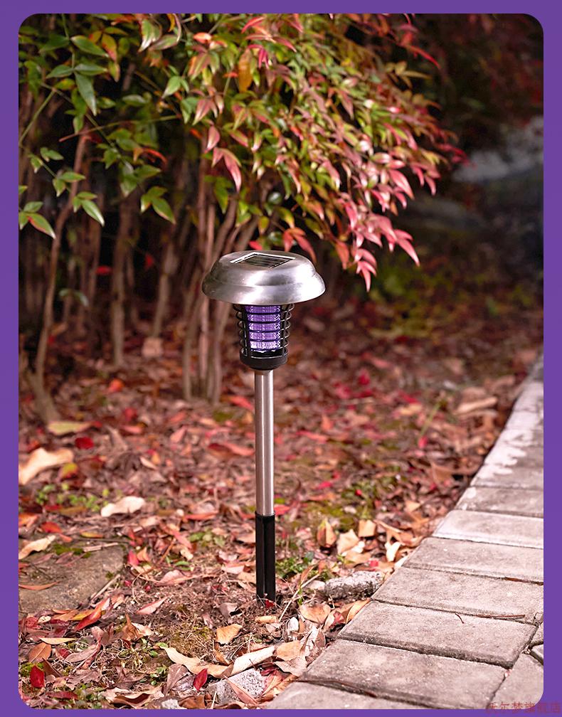 嘉柏兰同款太阳能灭蚊灯户外庭院花园别墅杀虫电蚊子室外防水捕蚊神器