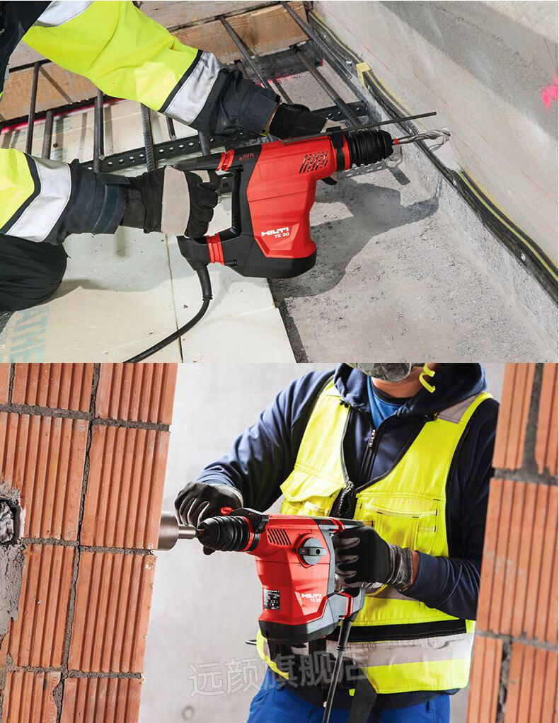 喜利得电锤te30avr冲击钻电捶三用家用多功能电镐大功率电动工具 te30