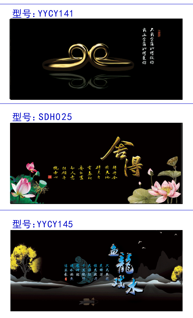 爱思顿鱼缸背景纸画高清图3d立体鱼缸背景画水族箱装饰鱼缸贴纸60高