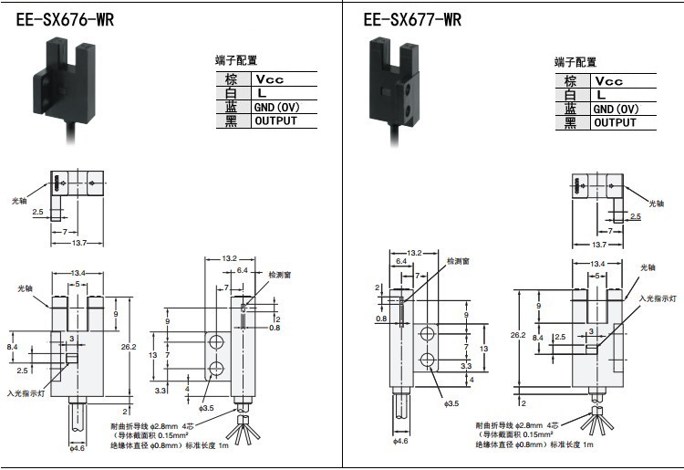 ebeba667182eb173.jpg