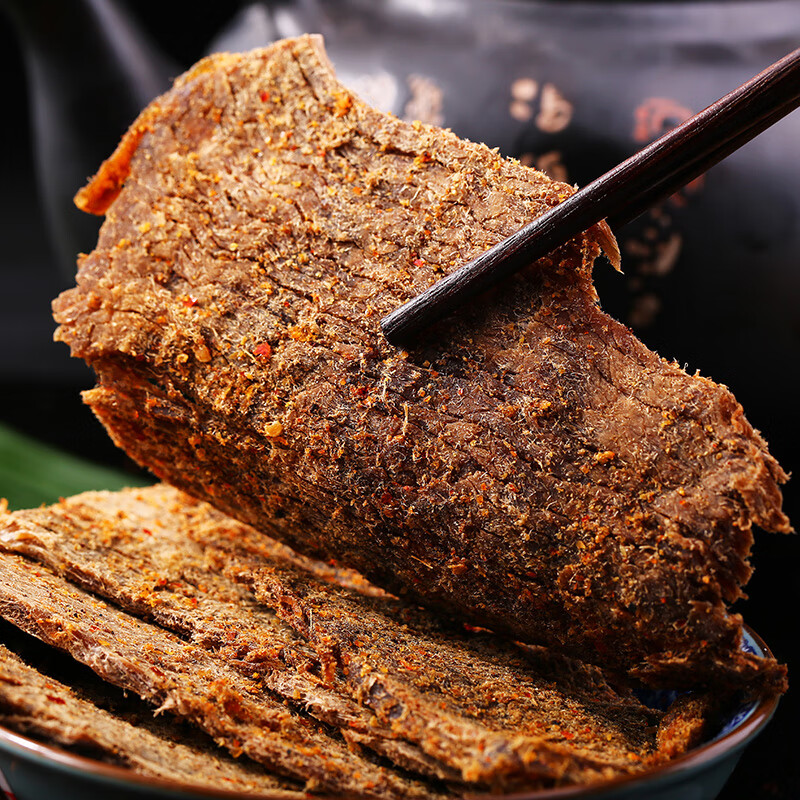 手撕精制牛肉干 五香香辣沙嗲味手撕精制牛肉片特产零食品500g 沙爹味