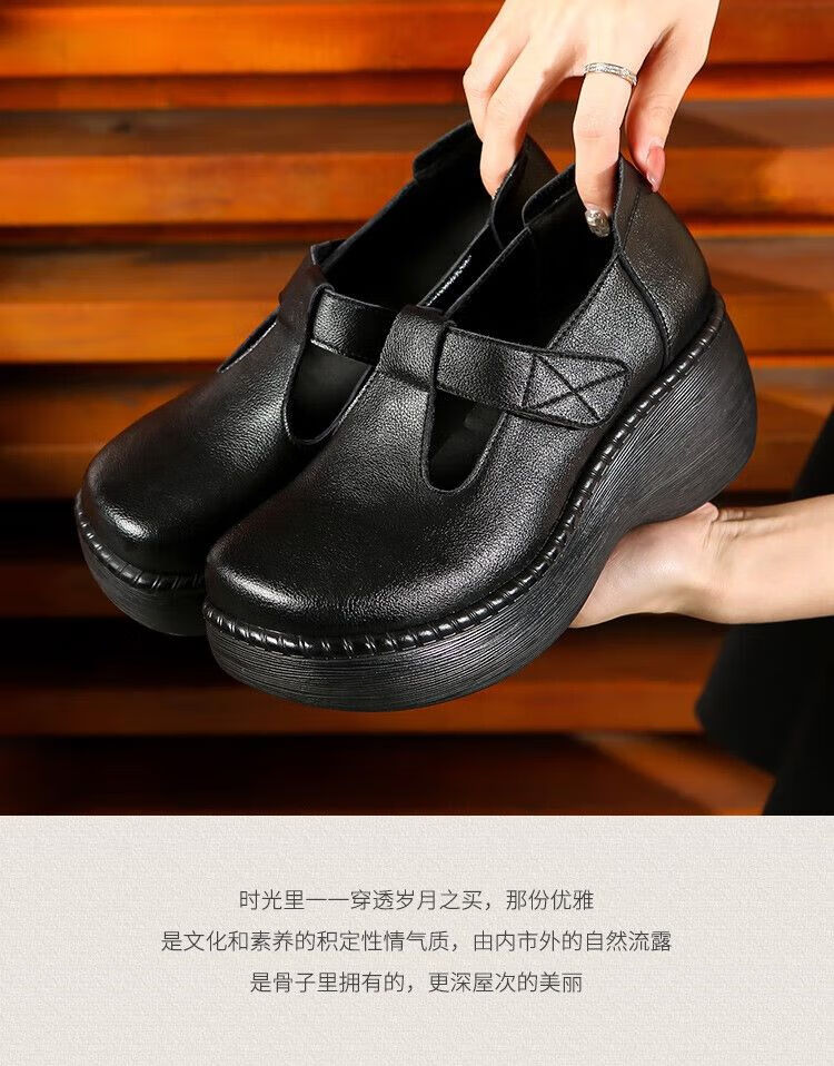 民族风女鞋真皮皮鞋韩版复古厚底松糕软底民族风女士秋款真皮鞋真皮