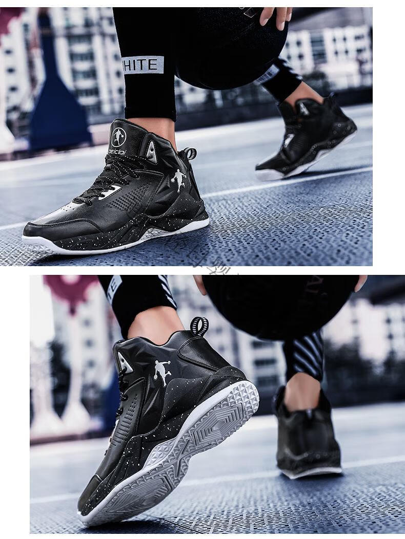 【捡漏】篮板王篮球鞋男高帮战靴2022夏季透气减震鸳鸯青少年学生运动