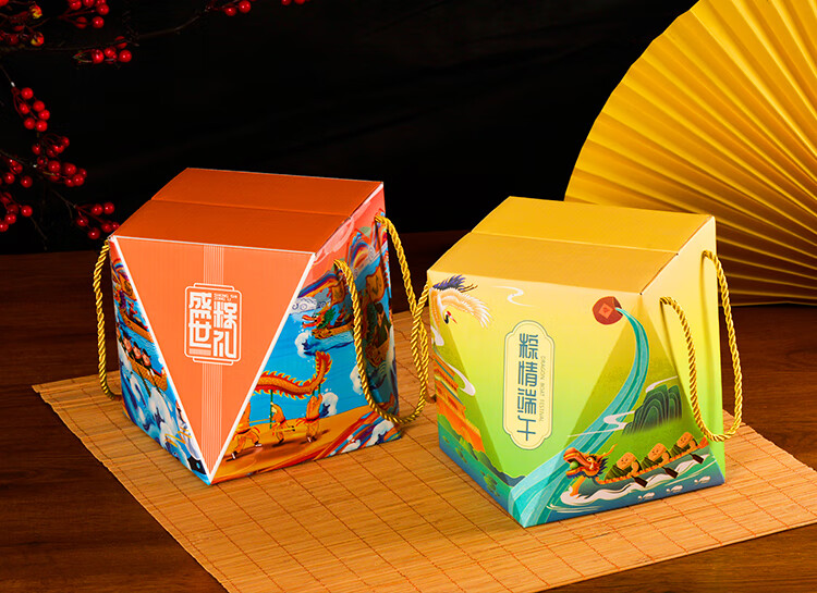 端午粽子包装盒礼品盒高端竹筒粽空盒酒店特产手提外包装logo定制