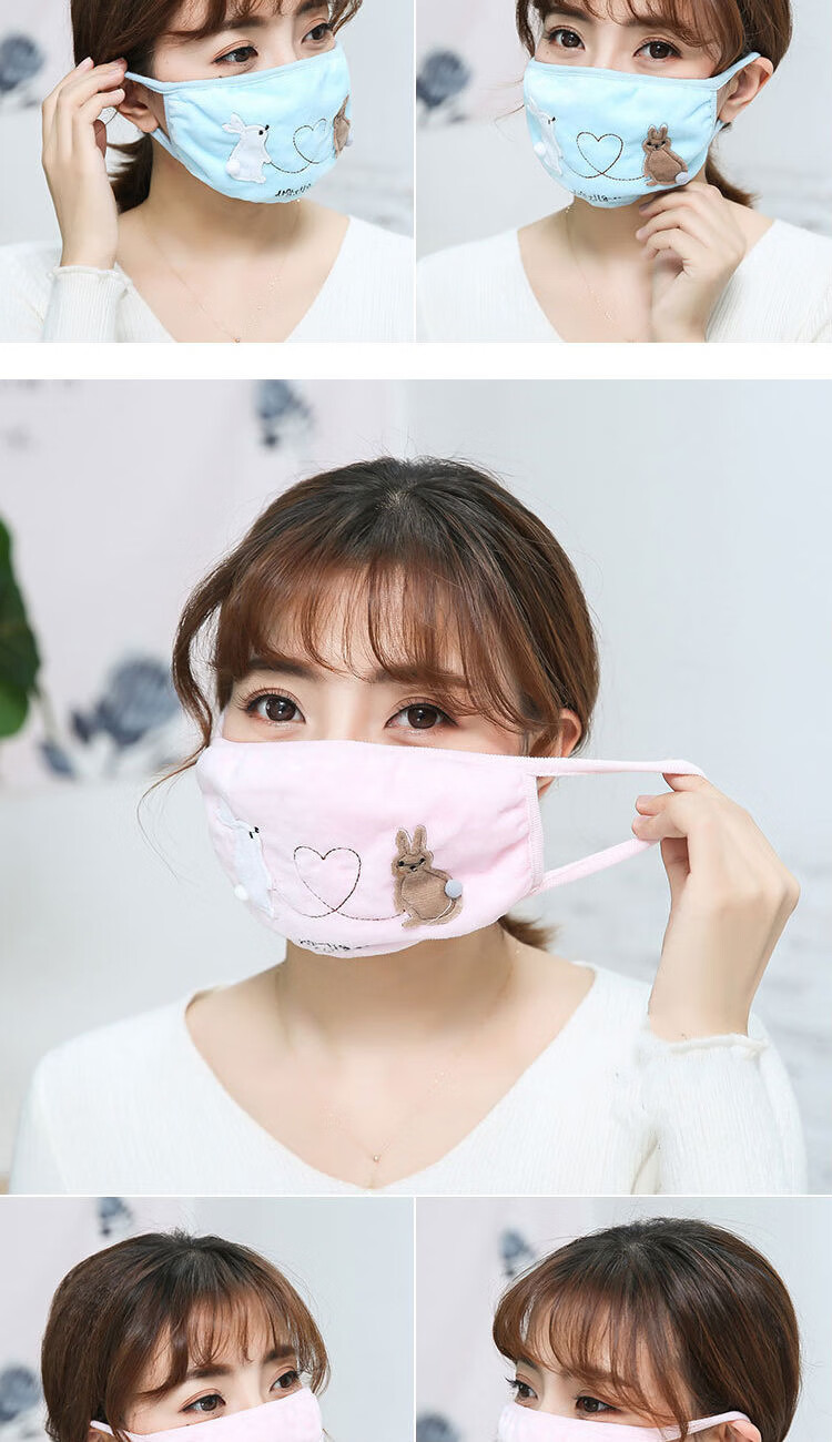 怡央新品女士口罩秋冬款加厚寒保暖女水晶绒绣花尘透气可水洗毛绒小兔