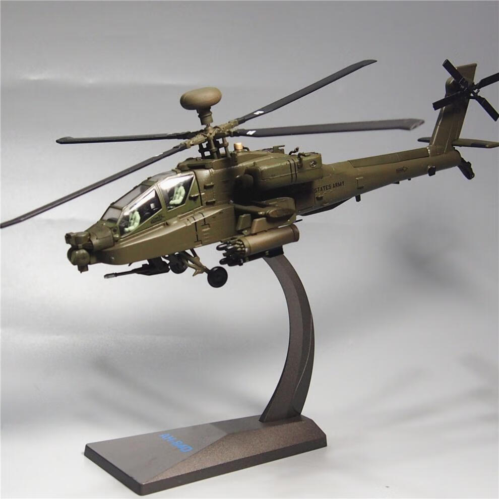 1:72美军ah64阿帕奇武装直升机合金模型仿真军事飞机摆件成品模型 1