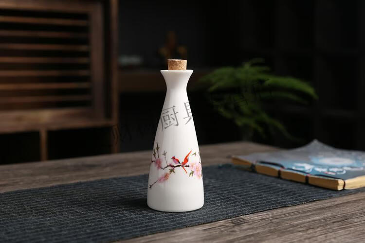 康淄轩 二两小酒壶温酒壶酒器中式仿古复古风酒具陶瓷白酒黄圆口 日式