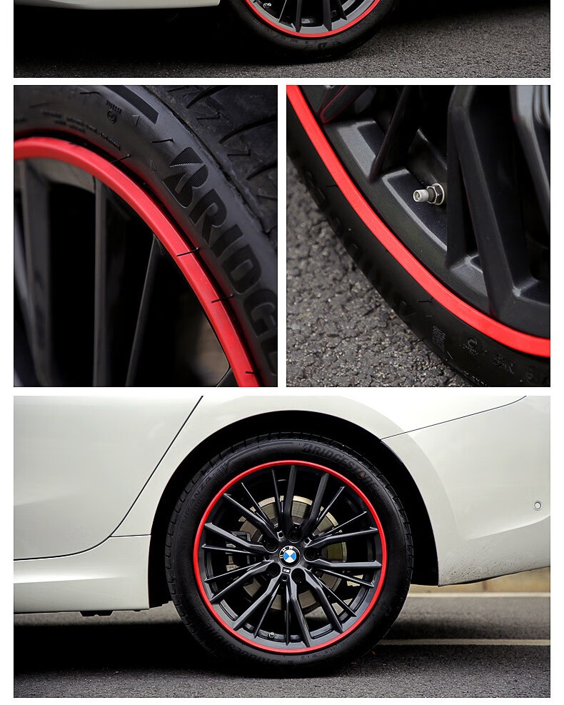 适用汽车轮毂保护圈防撞条改装通用车轮胎轮股圈防刮防蹭装饰条防擦条