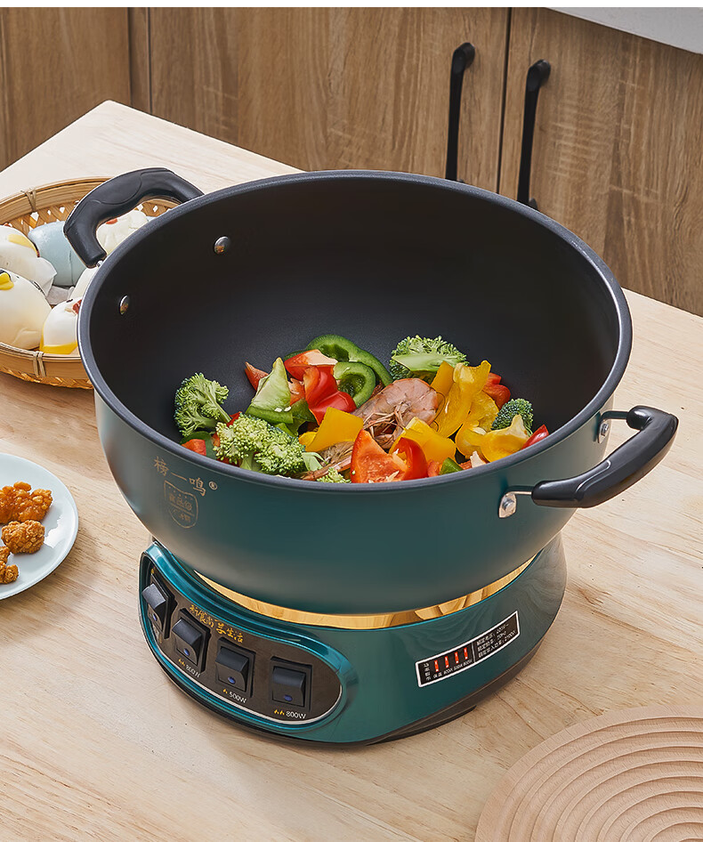 多功能电煮锅电炒锅家用多功能电热锅电炒菜炒锅一体式电锅蒸煮炖火锅