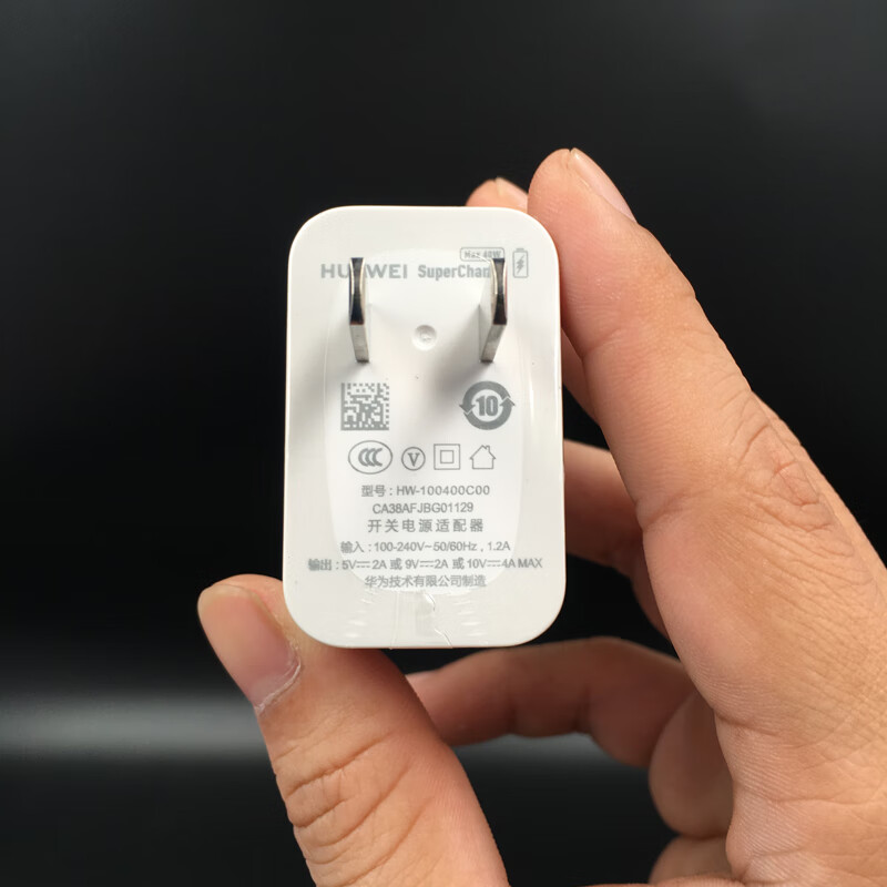 华为mate20pro原装充电器mate20pro闪充快充数据线40w耳机音频线手机