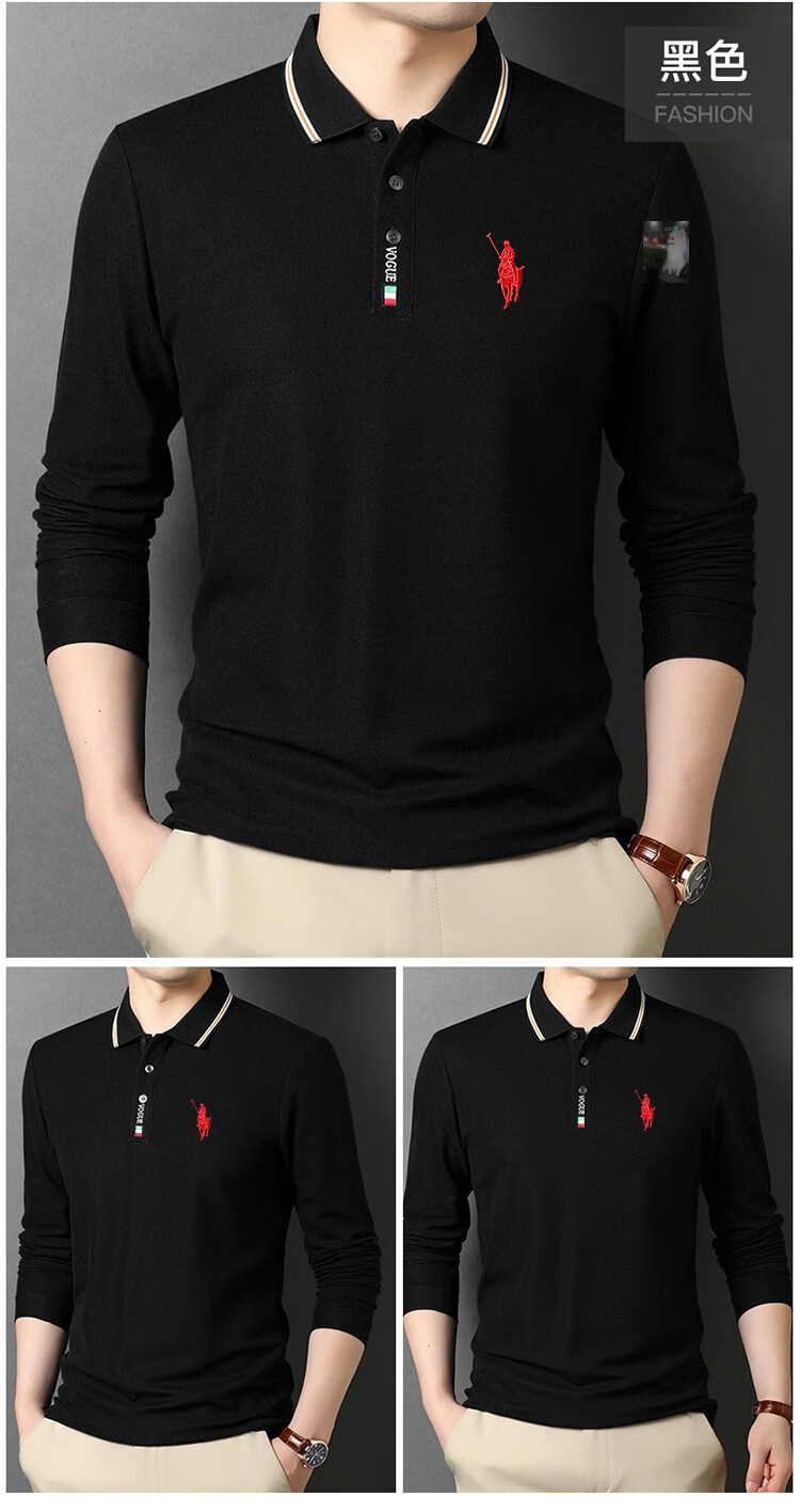 【抖音同款】屈臣保罗秋季新款棉polo衫长袖卫衣t恤商务休闲上衣男装.