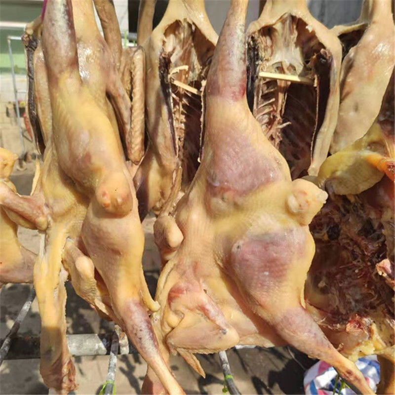 5折 农家散养咸鸡 溧阳土特产 咸鸡腊鸡风干鸡 土鸡整只 (鲜嫩)小号咸