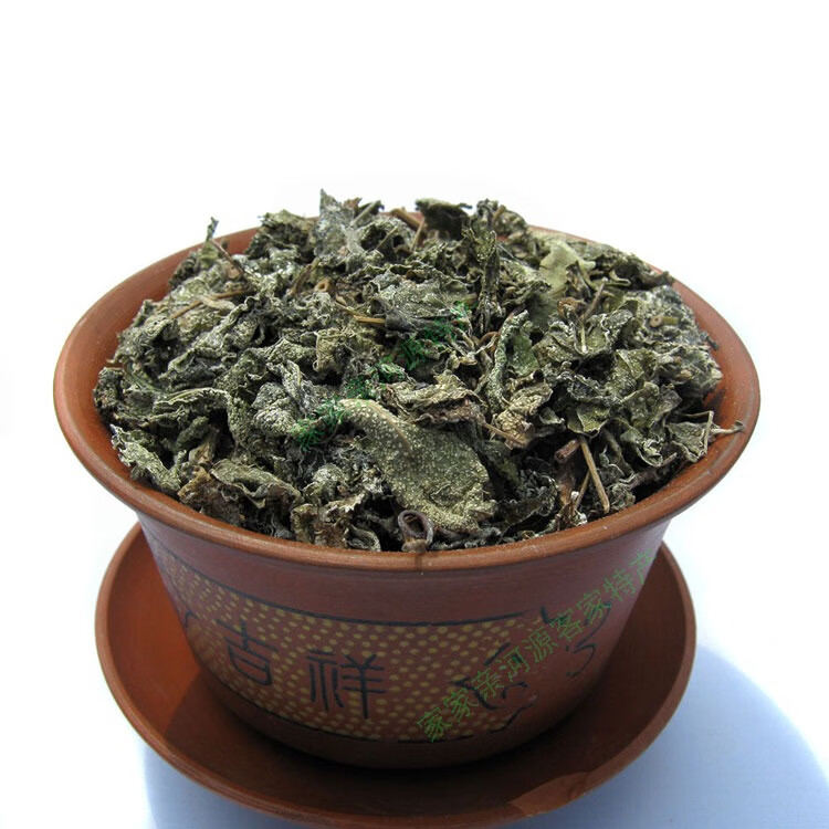 粤北深山溪黄草茶500g 养生茶 广东河源正宗溪黄茶凉茶定制【图片