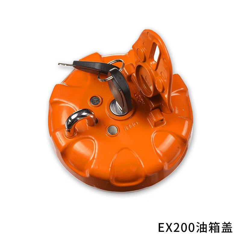 漆先生适用挖掘机日立ex55/200款/200-2-3-5/zax-3-5钩机油箱盖配件