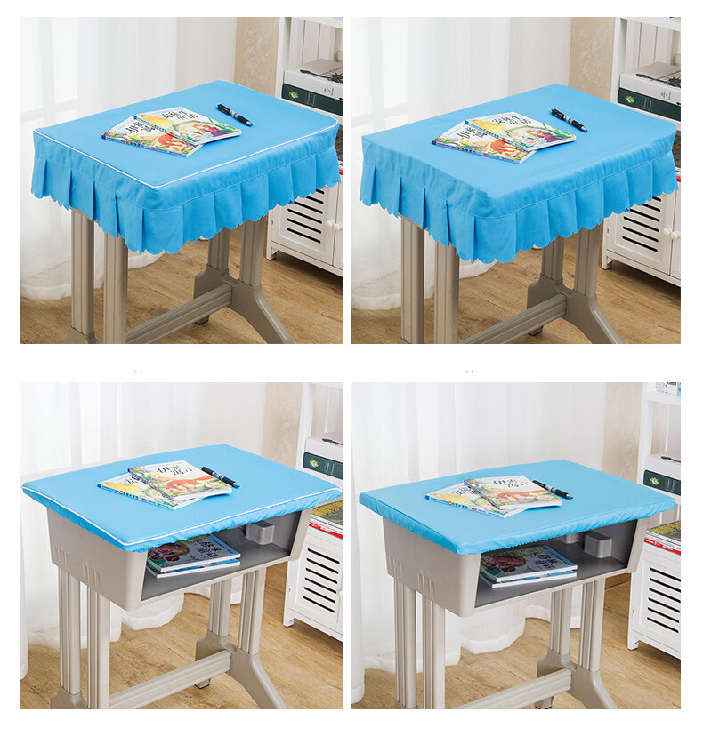 桌罩中学生桌套中学生小学生桌布4060学校长方形单人双人蓝色桌套罩