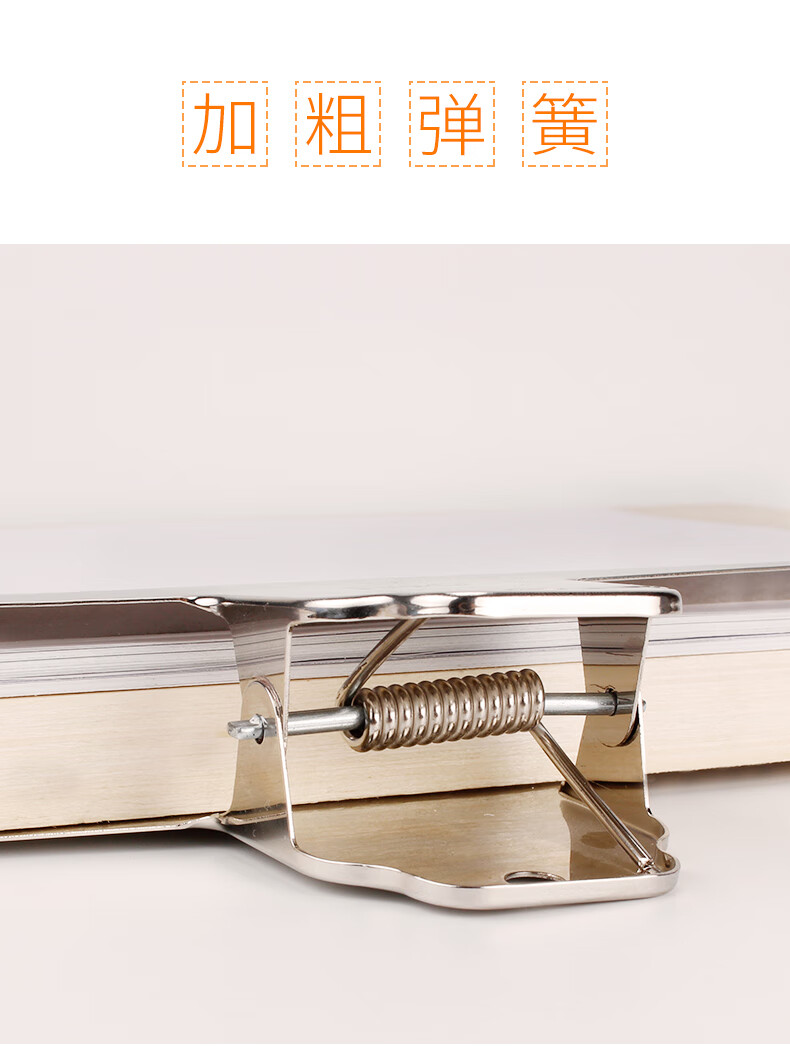 素描画板夹子不锈钢文具多功能铁文件整理固定强力重型画画山型夹铁