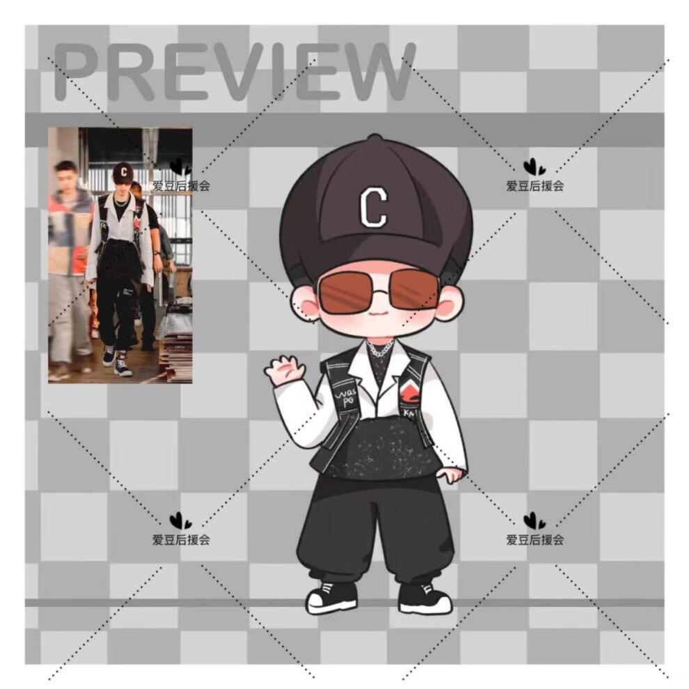 动的风车q版立牌摆件q版钥匙扣生日礼物 秦霄贤第三波风车15cm【图片