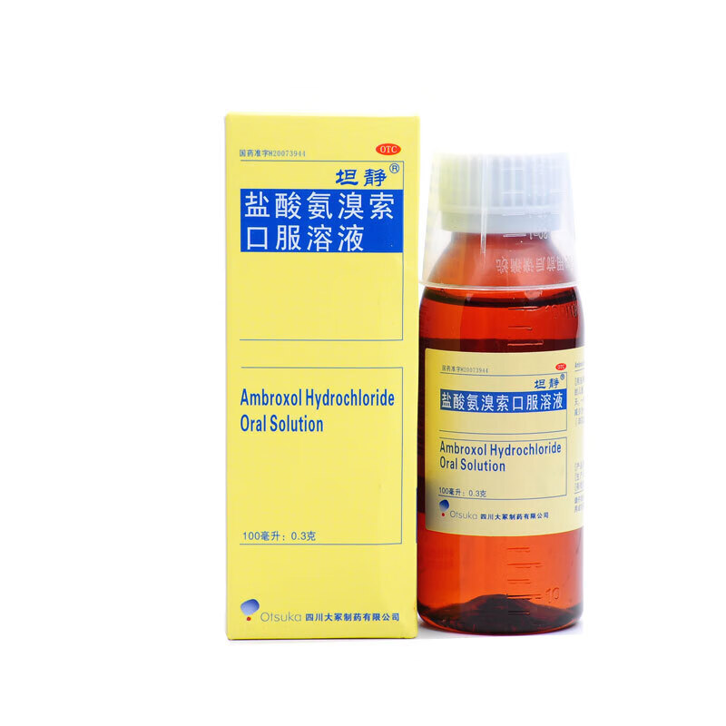 坦静 盐酸氨溴索口服溶液 100ml 急慢性支气管炎引起咳痰困难咳嗽药