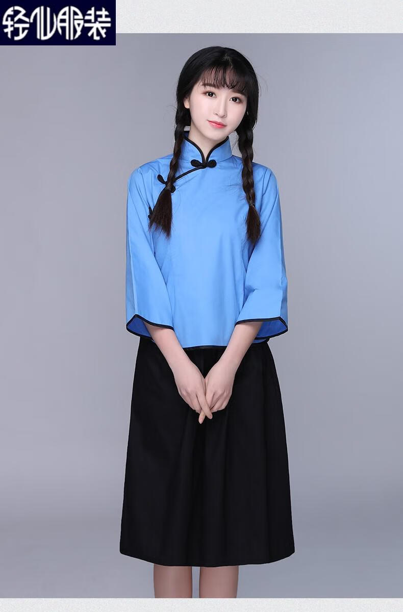 中山装套装演出服民国风复古女装中国风五四青年中山装毕业合唱演出