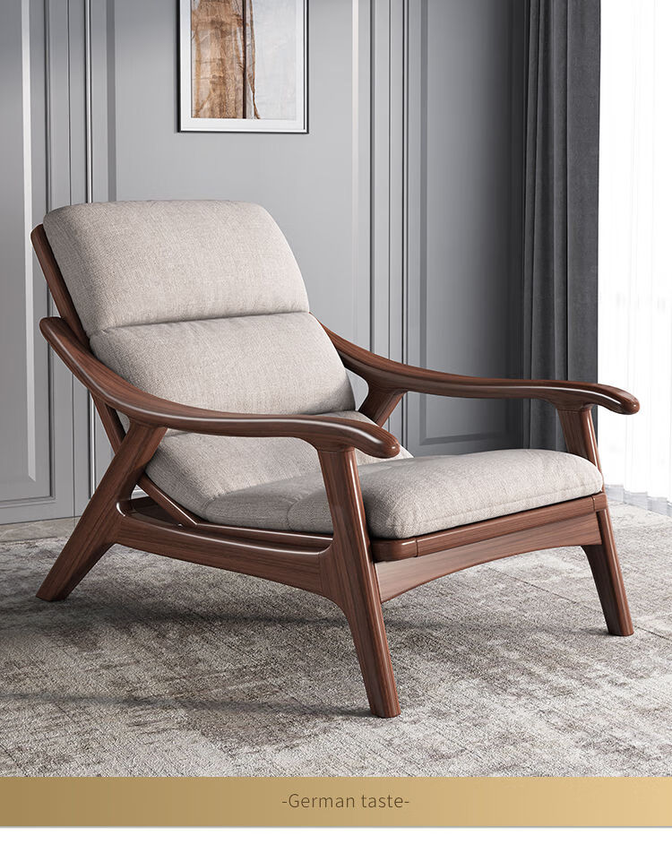 实木躺椅阳台家用休闲午睡新中式椅子现代懒人卧室北欧单人沙发椅