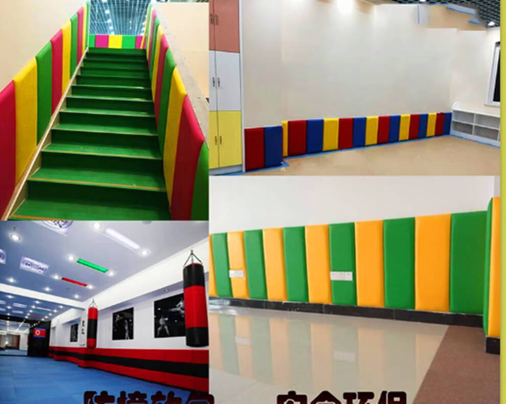 跆拳道软包 定制跆拳道篮球馆柱子防撞软包幼儿园早教中心舞蹈房墙面