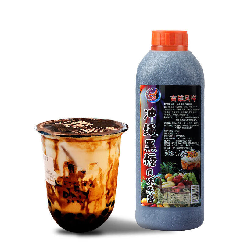冲绳黑糖冲绳黑糖糖浆脏脏茶黑糖1300g瓶高雄凤祥珍珠奶茶浓缩黑焦糖
