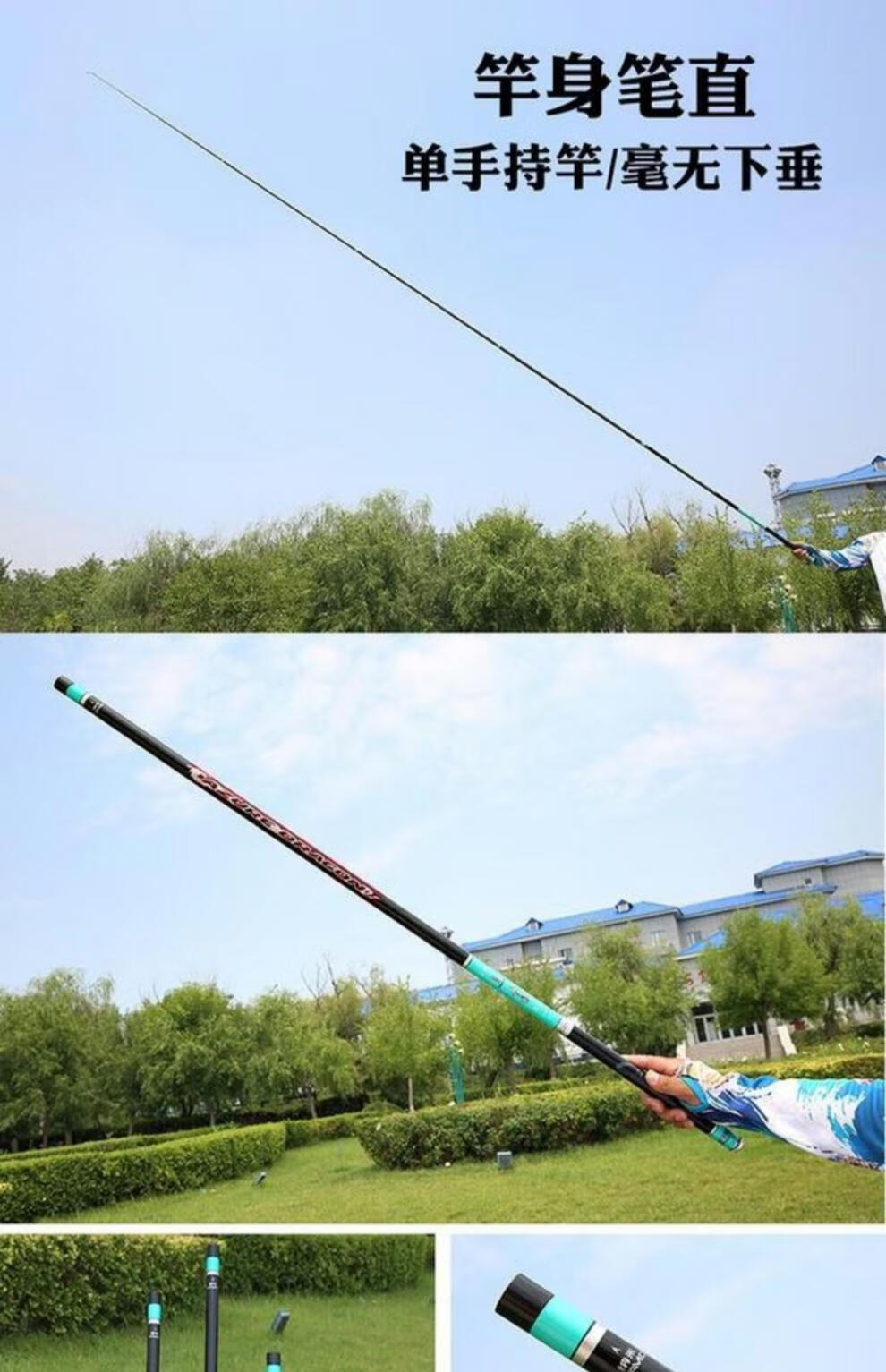 京选新品名伦青龙巨物竿台钓竿官方旗舰店鱼竿19调10.5h黑坑飞磕7.