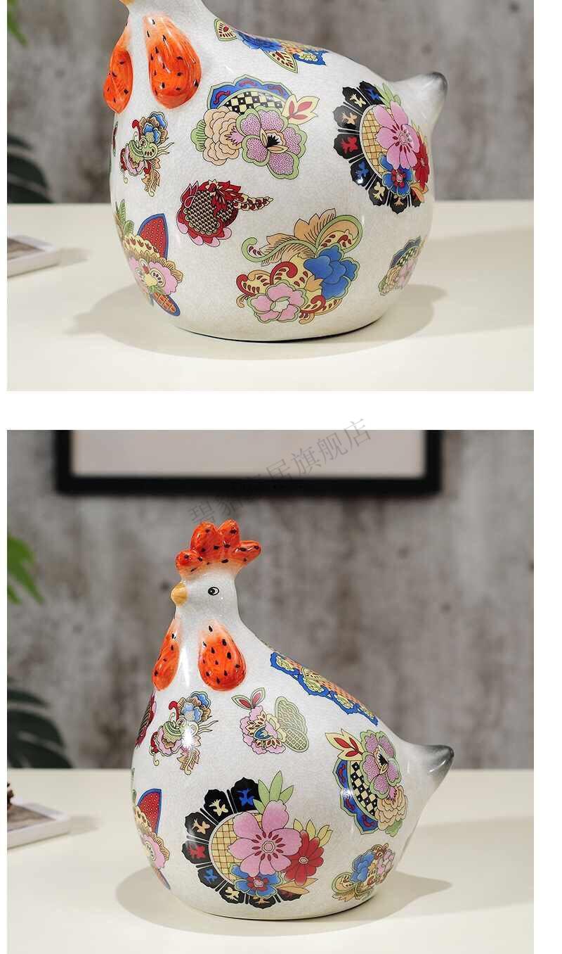 田园陶瓷鸡摆件工艺品财风水客厅大公鸡开业店铺家居装饰品摆设鸡一对