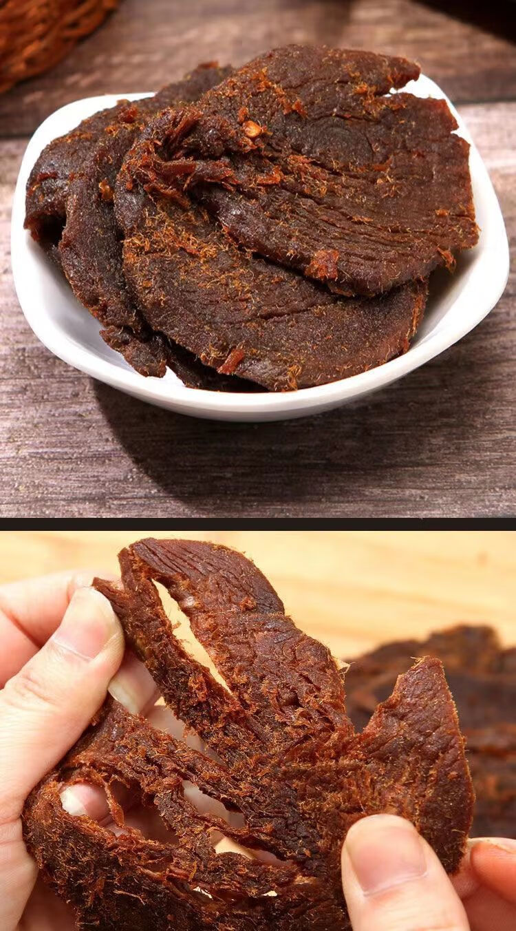 牛肉干手撕风干牛肉片大袋五香麻辣酱牛肉休闲零食小吃五香牛肉干250g