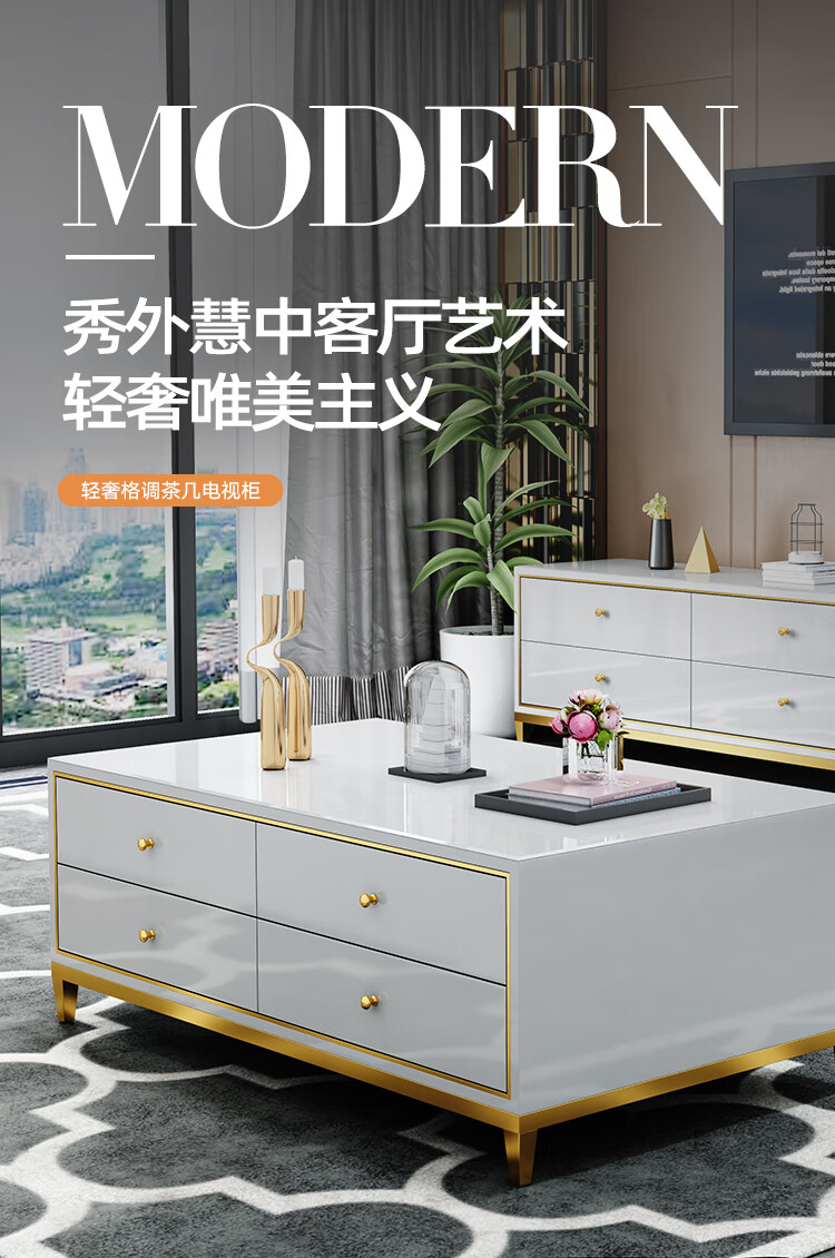 绿林咖 美式轻奢茶几电视柜组合客厅大小户型电视机储物柜地柜YN 1.8米电视柜 黑色