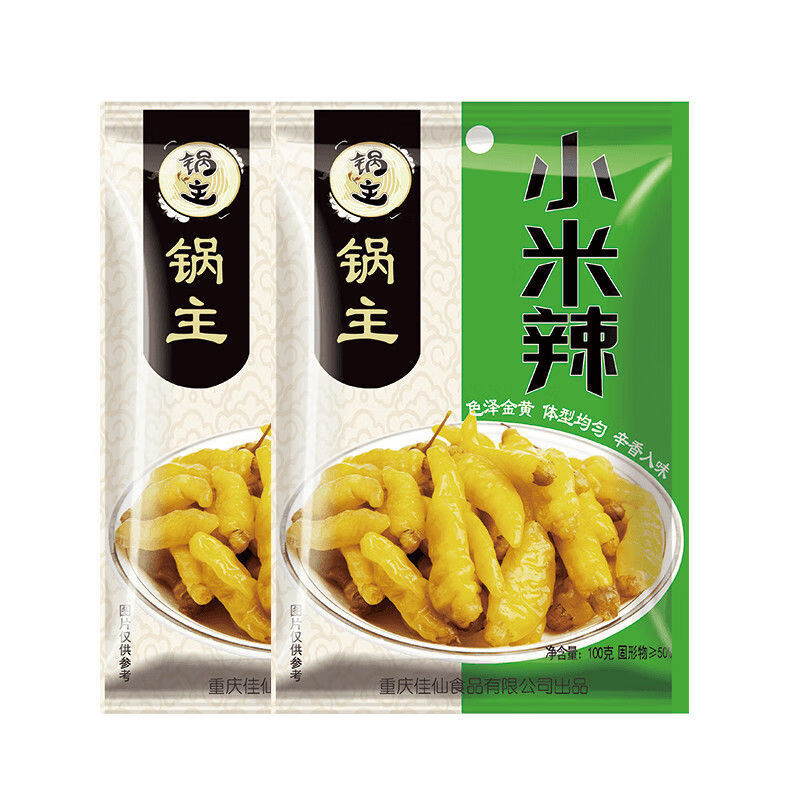 重庆佳仙小米辣00g袋装泡椒小米椒凉拌菜调料自制泡凤爪云南小米辣00g