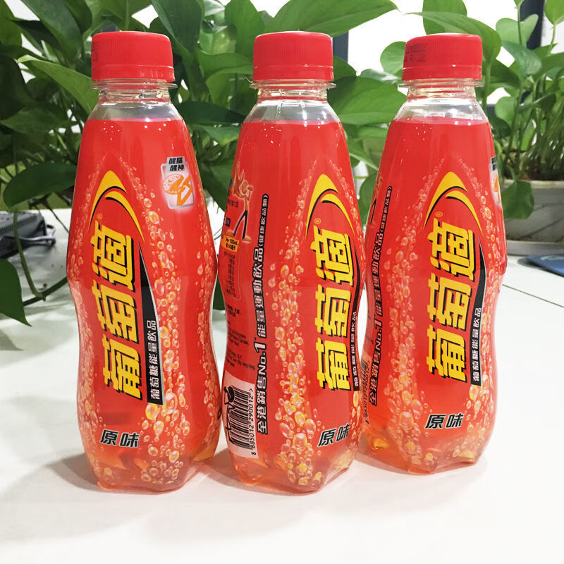 葡萄适港版香港进口葡萄适原味橙味运动功能饮料300ml24瓶原味