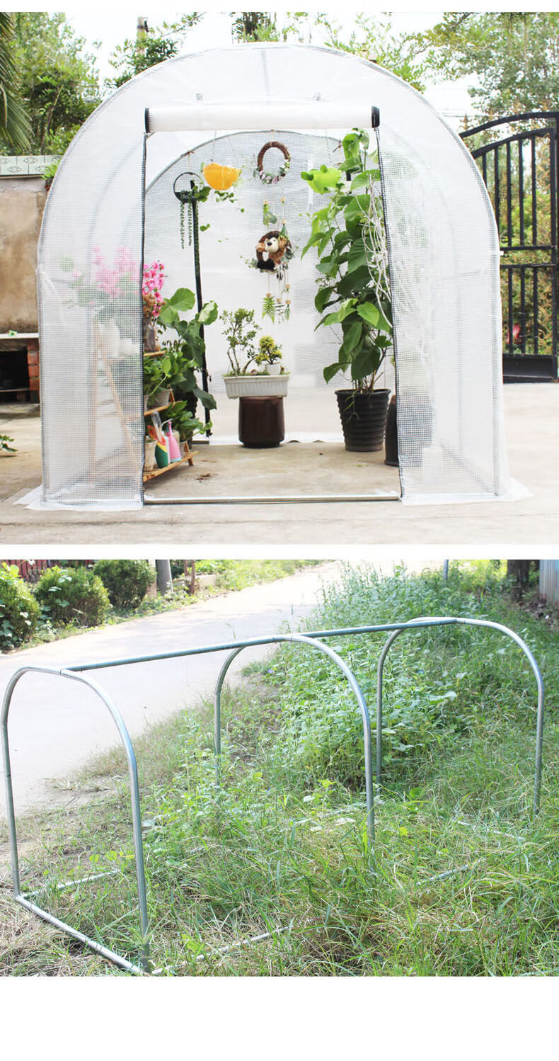 家用温室花房暖房保温大棚钢管骨架阳台庭院多肉花卉蔬菜防雨棚211双