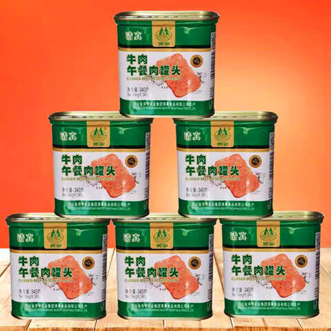 美宁午餐肉340g16罐美宁清真牛肉午餐肉罐头牛肉罐头户外即食火锅早餐